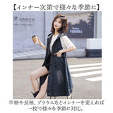 デニムベスト レディース 通販 ロングジレ レディースベスト 大人 ベスト ジレ デニム ロング オシャレ おしゃれ 可愛い かわいい ロングベスト きれいめ カジュアル 体型カバー 前開き