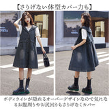 デニムベスト レディース 通販 ロングジレ レディースベスト 大人 ベスト ジレ デニム ロング オシャレ おしゃれ 可愛い かわいい ロングベスト きれいめ カジュアル 体型カバー 前開き