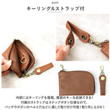 小銭入れ 仕切り 財布 通販 コインケース ミニ財布 ミニウォレット キーリング 小銭 カード収納 L字型 男女兼用 カードケース 小さめ 薄い おしゃれ カジュアル コンパクト 使いやすい