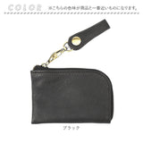 小銭入れ 仕切り 財布 通販 コインケース ミニ財布 ミニウォレット キーリング 小銭 カード収納 L字型 男女兼用 カードケース 小さめ 薄い おしゃれ カジュアル コンパクト 使いやすい