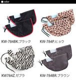 Kawasumi カワスミ 通販/正規品 おすすめ フロント 定番 カバー かご 前 前カバー レインカバー 子供乗せ 自転車 かわいい おしゃれ UV ハンドルカバー