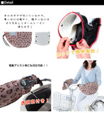Kawasumi カワスミ 通販/正規品 おすすめ フロント 定番 カバー かご 前 前カバー レインカバー 子供乗せ 自転車 かわいい おしゃれ UV ハンドルカバー