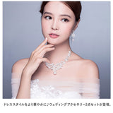 ウエディング アクセサリー 通販 ティアラ ネックレス ブライダル ヘッドドレス アクセ ジュエリー 髪飾り ヘアアクセ 3点セット セット ウェディング小物 パール 上品 華やか シンプル