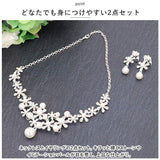 ウエディング アクセサリー 通販 ティアラ ネックレス ブライダル ヘッドドレス アクセ ジュエリー 髪飾り ヘアアクセ 3点セット セット ウェディング小物 パール 上品 華やか シンプル