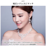 ウエディング アクセサリー 通販 ティアラ ネックレス ブライダル ヘッドドレス アクセ ジュエリー 髪飾り ヘアアクセ 3点セット セット ウェディング小物 パール 上品 華やか シンプル
