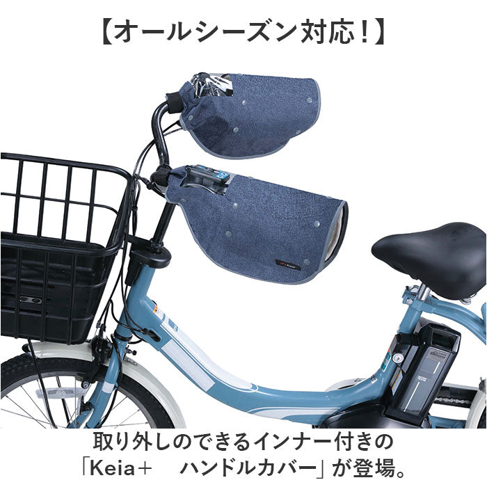 kwh550_4_2048x.jpg?v=1718264575