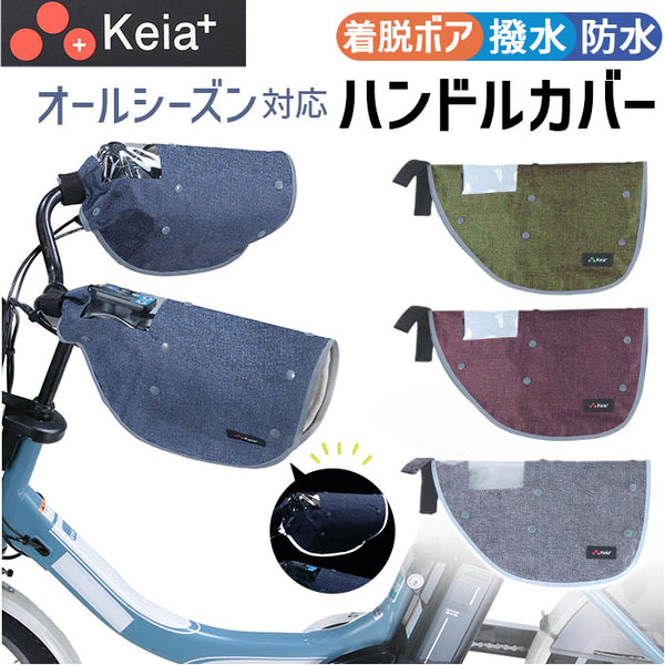 超激安 kwh550_grande.jpg?v=1718264575 その他