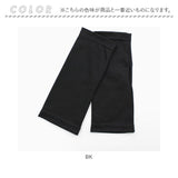 UV手袋 指なし 通販 レディース kuroda クロダ WOMEN ORGANIC COTTON オーガニックコットン リストカバー リストバンド 紫外線対策 UVカット ショート 綿 100% 洗濯可 春 夏 スマホ対応