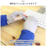 UV手袋 指なし 通販 レディース kuroda クロダ WOMEN ORGANIC COTTON オーガニックコットン リストカバー リストバンド 紫外線対策 UVカット ショート 綿 100% 洗濯可 春 夏 スマホ対応