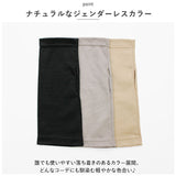 UV手袋 指なし 通販 レディース kuroda クロダ WOMEN ORGANIC COTTON オーガニックコットン リストカバー リストバンド 紫外線対策 UVカット ショート 綿 100% 洗濯可 春 夏 スマホ対応
