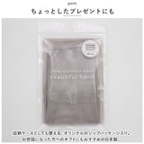 UV手袋 指なし 通販 レディース kuroda クロダ WOMEN ORGANIC COTTON オーガニックコットン リストカバー リストバンド 紫外線対策 UVカット ショート 綿 100% 洗濯可 春 夏 スマホ対応