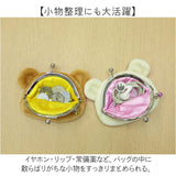 キャラがま 通販 小銭入れ コインケース がま口財布 財布 お財布 サンリオ sanrio さいふ サイフ かわいい カワイイ がま口 ミニ財布 小物入れ 小さい ミニ 薄型 女の子 女子 使いやすい
