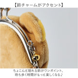 キャラがま 通販 小銭入れ コインケース がま口財布 財布 お財布 サンリオ sanrio さいふ サイフ かわいい カワイイ がま口 ミニ財布 小物入れ 小さい ミニ 薄型 女の子 女子 使いやすい