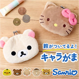 キャラがま 通販 小銭入れ コインケース がま口財布 財布 お財布 サンリオ sanrio さいふ サイフ かわいい カワイイ がま口 ミニ財布 小物入れ 小さい ミニ 薄型 女の子 女子 使いやすい