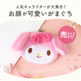 がま口 小銭入れ 通販 かわいい 小さい しんちゃん シロ マイメロ クロミ シナモロール ポムポムプリン タキシードサム あひるのペックル ポチャッコ バットばつ丸 けろけろけろっぴ