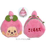 モンチッチ ポーチ 通販 monchhichi もんちっち がま口 小銭入れ がまぐち キャラがま キャラクター 財布 コインケース キッズ 女の子 男の子 子供用 小さめ コンパクト ウォレット 和風