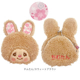 モンチッチ ポーチ 通販 monchhichi もんちっち がま口 小銭入れ がまぐち キャラがま キャラクター 財布 コインケース キッズ 女の子 男の子 子供用 小さめ コンパクト ウォレット 和風
