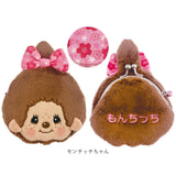 モンチッチ ポーチ 通販 monchhichi もんちっち がま口 小銭入れ がまぐち キャラがま キャラクター 財布 コインケース キッズ 女の子 男の子 子供用 小さめ コンパクト ウォレット 和風