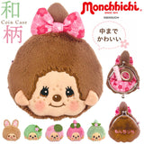 モンチッチ ポーチ 通販 monchhichi もんちっち がま口 小銭入れ がまぐち キャラがま キャラクター 財布 コインケース キッズ 女の子 男の子 子供用 小さめ コンパクト ウォレット 和風