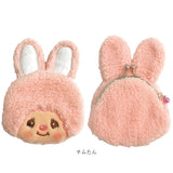 モンチッチ ポーチ 通販 もんちっち monchhichi キャラがま がま口 小銭入れ がまぐち キャラクター 財布 コインケース キッズ 女の子 男の子 子供用 小さめ コンパクト ウォレット 和風