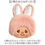 モンチッチ ポーチ 通販 もんちっち monchhichi キャラがま がま口 小銭入れ がまぐち キャラクター 財布 コインケース キッズ 女の子 男の子 子供用 小さめ コンパクト ウォレット 和風
