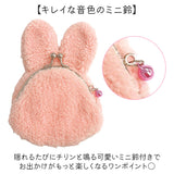 モンチッチ ポーチ 通販 もんちっち monchhichi キャラがま がま口 小銭入れ がまぐち キャラクター 財布 コインケース キッズ 女の子 男の子 子供用 小さめ コンパクト ウォレット 和風