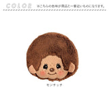 モンチッチ ポーチ 通販 もんちっち monchhichi キャラがま がま口 小銭入れ がまぐち キャラクター 財布 コインケース キッズ 女の子 男の子 子供用 小さめ コンパクト ウォレット 和風