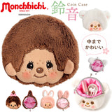 モンチッチ ポーチ 通販 もんちっち monchhichi キャラがま がま口 小銭入れ がまぐち キャラクター 財布 コインケース キッズ 女の子 男の子 子供用 小さめ コンパクト ウォレット 和風