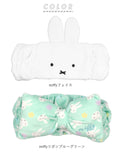ヘアバンド 洗顔 キャラクター 通販 かわいい リボン ミッフィー miffy レディース キッズ ヘアターバン お風呂上がり メイク フェイスヘアバンド リボンヘアバンド T'S FACTORY