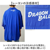 アロハシャツ キャラジャン 通販 シャツ プリントシャツ カジュアルシャツ レディースシャツ メンズシャツ カジュアル アロハ キャラクター 鮮やかな プレント カラフル レディース