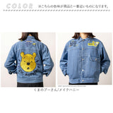 ジャケット キャラジャン 通販 ジーンジャケット ジージャン デニムジャケット 上着 アウター デニム 刺繍 ししゅう カジュアル キャラクター かわいい かっこいい 豪華 レディース
