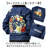 ジャケット キャラジャン 通販 ジーンジャケット ジージャン デニムジャケット 上着 アウター デニム 刺繍 ししゅう カジュアル キャラクター かわいい かっこいい 豪華 レディース
