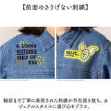 ジャケット キャラジャン 通販 ジーンジャケット ジージャン デニムジャケット 上着 アウター デニム 刺繍 ししゅう カジュアル キャラクター かわいい かっこいい 豪華 レディース