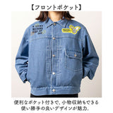 ジャケット キャラジャン 通販 ジーンジャケット ジージャン デニムジャケット 上着 アウター デニム 刺繍 ししゅう カジュアル キャラクター かわいい かっこいい 豪華 レディース
