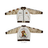 スカジャン キャラジャン 通販 ブルゾン ジャケット スタジャン 上着 刺繍スカジャン アウター キャラクター 刺繍 ししゅう かっこいい 豪華 メンズ レディース 男女兼用 ユニセックス