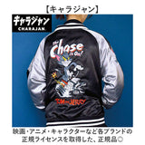 スカジャン キャラジャン 通販 ブルゾン ジャケット スタジャン 上着 刺繍スカジャン アウター キャラクター 刺繍 ししゅう かっこいい 豪華 メンズ レディース 男女兼用 ユニセックス