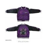 スカジャン キャラジャン 通販 ジャケット ブルゾン スタジャン 上着 刺繍スカジャン アウター キャラクター 刺繍 ししゅう かっこいい 豪華 メンズ レディース 男女兼用 ユニセックス