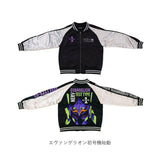 スカジャン キャラジャン 通販 ジャケット ブルゾン スタジャン 上着 刺繍スカジャン アウター キャラクター 刺繍 ししゅう かっこいい 豪華 メンズ レディース 男女兼用 ユニセックス