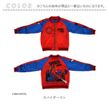 スカジャン キャラジャン 通販 ジャケット ブルゾン スタジャン 上着 刺繍スカジャン アウター キャラクター 刺繍 ししゅう かっこいい 豪華 メンズ レディース 男女兼用 ユニセックス