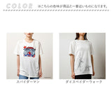Tシャツ キャラジャン 通販 tシャツ シャツ 半袖シャツ カットソー 半袖Tシャツ 半袖tシャツ メンズTシャツ レディースTシャツ カジュアルシャツ カジュアル 半袖 キャラクター