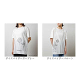 Tシャツ キャラジャン 通販 tシャツ シャツ 半袖シャツ カットソー 半袖Tシャツ 半袖tシャツ メンズTシャツ レディースTシャツ カジュアルシャツ カジュアル 半袖 キャラクター