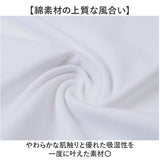 Tシャツ キャラジャン 通販 tシャツ シャツ 半袖シャツ カットソー 半袖Tシャツ 半袖tシャツ メンズTシャツ レディースTシャツ カジュアルシャツ カジュアル 半袖 キャラクター
