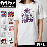 Tシャツ キャラジャン 通販 tシャツ シャツ 半袖シャツ カットソー 半袖Tシャツ 半袖tシャツ メンズTシャツ レディースTシャツ カジュアルシャツ カジュアル 半袖 キャラクター
