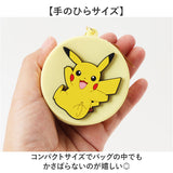 キャラクター シリコンミニポーチ 通販 ポーチ ミニポーチ 小物入れ おしゃれ 化粧ポーチ コンパクト コスメポーチ キヤラクター かわいい 可愛い コインケース プレゼント 小さい 小さめ