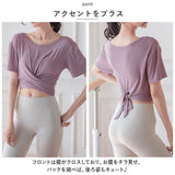 ヨガウェア トップス 短め 半袖 通販 フィットネスウェア スポーツウェア Tシャツ tシャツ 通気性 薄い スポーツ フィットネス ヨガ ストレッチ ホットヨガ ピラティス 夏用 夏 おしゃれ