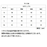 ヨガウェア トップス 短め 半袖 通販 フィットネスウェア スポーツウェア Tシャツ tシャツ 通気性 薄い スポーツ フィットネス ヨガ ストレッチ ホットヨガ ピラティス 夏用 夏 おしゃれ