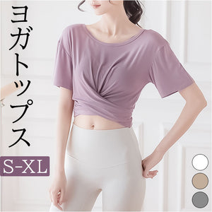 ヨガウェア トップス 短め 半袖 通販 フィットネスウェア スポーツウェア Tシャツ tシャツ 通気性 薄い スポーツ フィットネス ヨガ ストレッチ ホットヨガ ピラティス 夏用 夏 おしゃれ