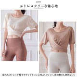 ヨガウェア トップス 短め 半袖 通販 フィットネスウェア スポーツウェア Tシャツ tシャツ 通気性 薄い スポーツ フィットネス ヨガ ストレッチ ホットヨガ ピラティス 夏用 夏 おしゃれ