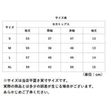 ヨガウェア トップス 半袖 通販 フィットネスウェア スポーツウェア Tシャツ tシャツ 背中 薄い スポーツ フィットネス ヨガ ストレッチ ホットヨガ ピラティス 夏用 夏 おしゃれ