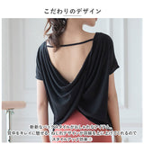 ヨガウェア トップス 半袖 通販 フィットネスウェア スポーツウェア Tシャツ tシャツ 背中 薄い スポーツ フィットネス ヨガ ストレッチ ホットヨガ ピラティス 夏用 夏 おしゃれ